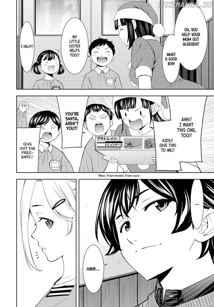 Megami no Cafe Terrace Chapter 202 image 06_optimized